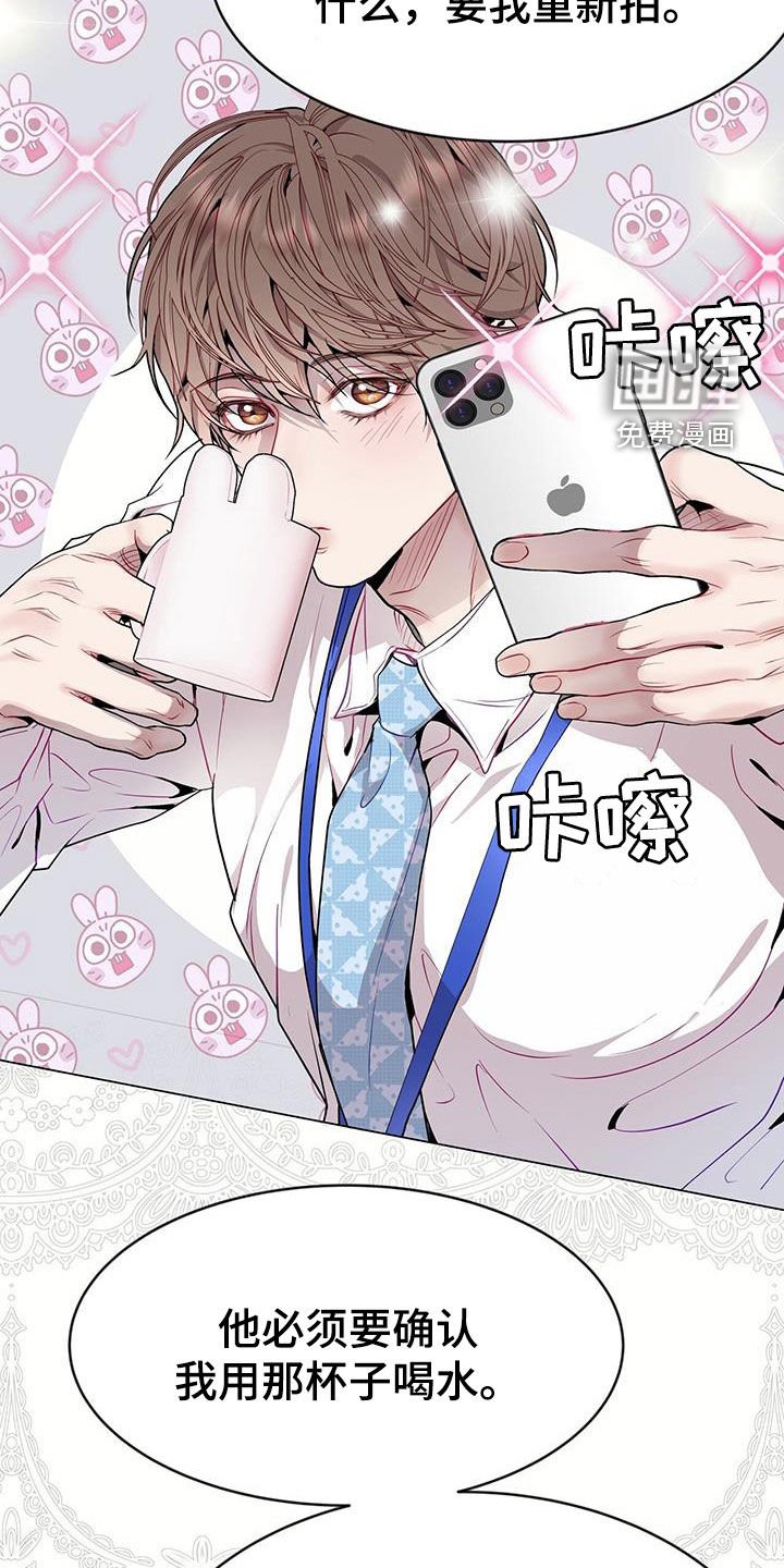 第47章：直觉