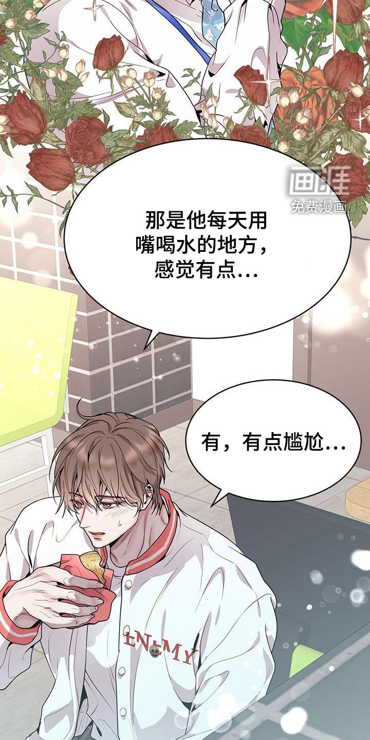 第47章：直觉