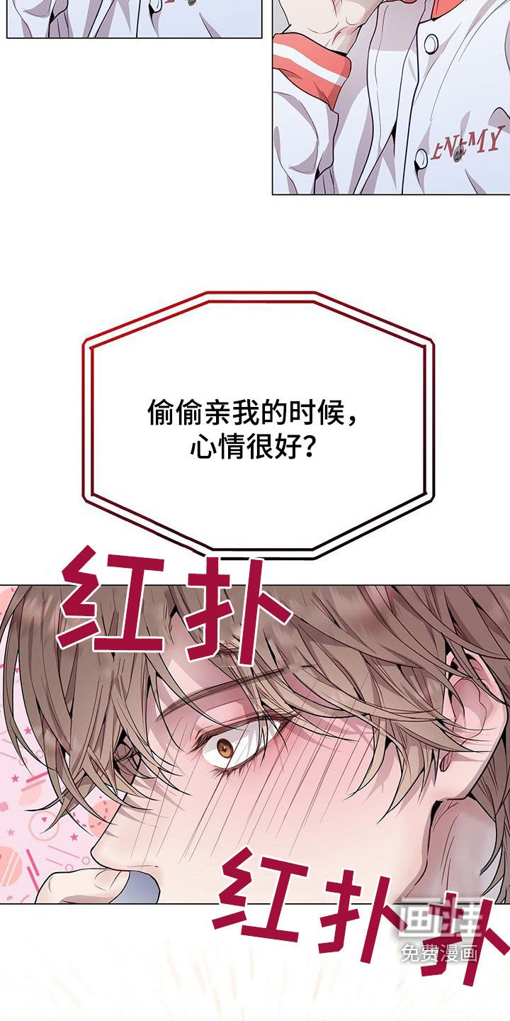 第47章：直觉