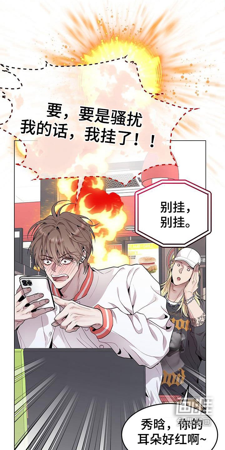 第47章：直觉