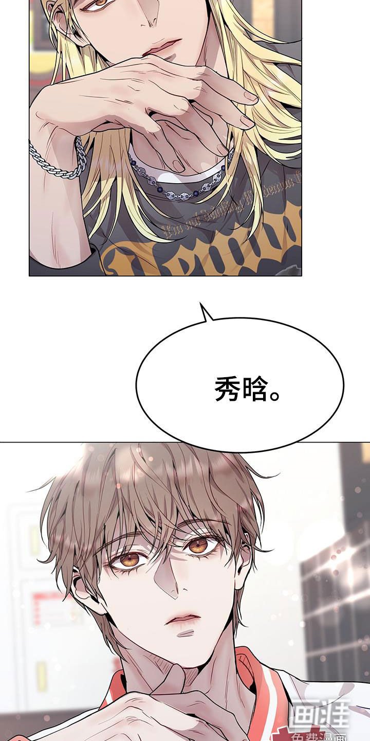 第47章：直觉