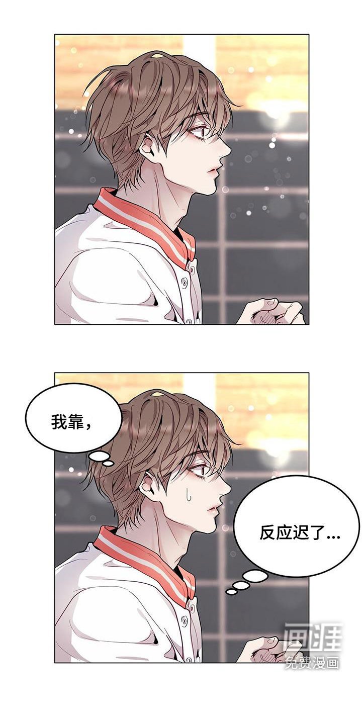 第48章：支招