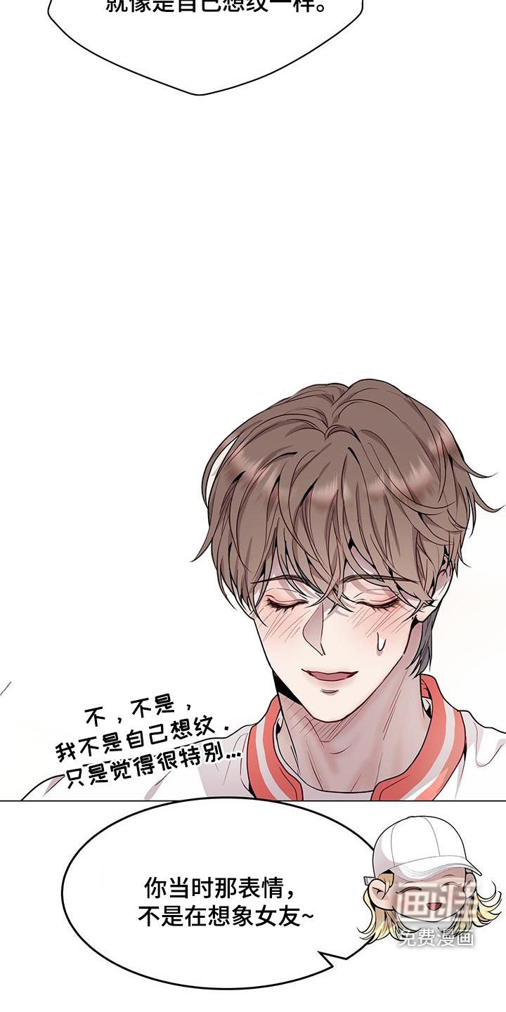 第48章：支招