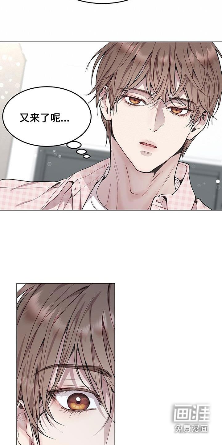第48章：支招