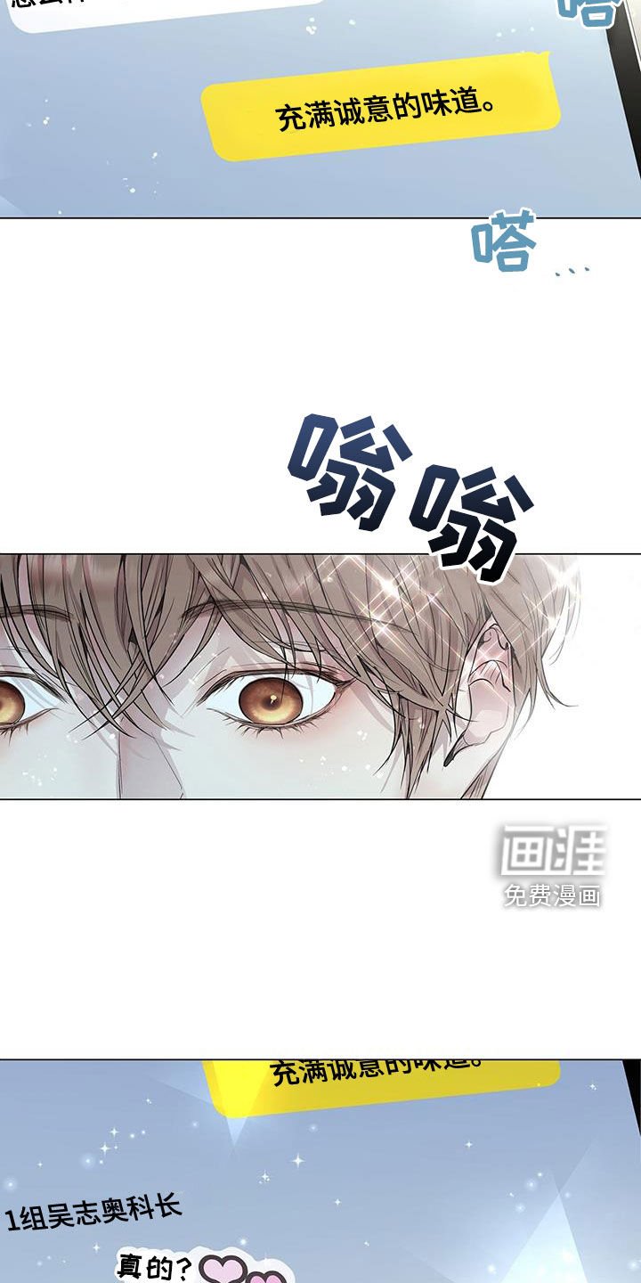 第49章：不需要问了