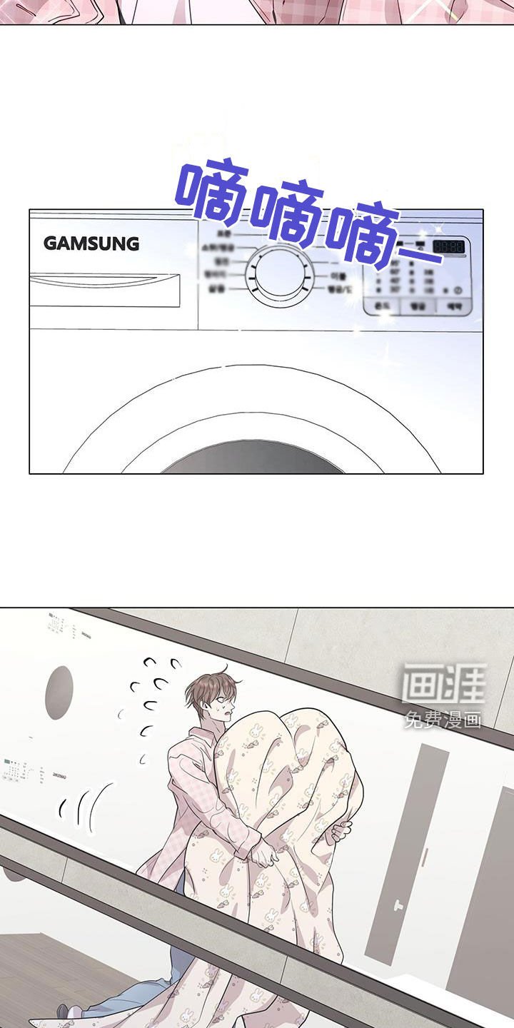 第49章：不需要问了