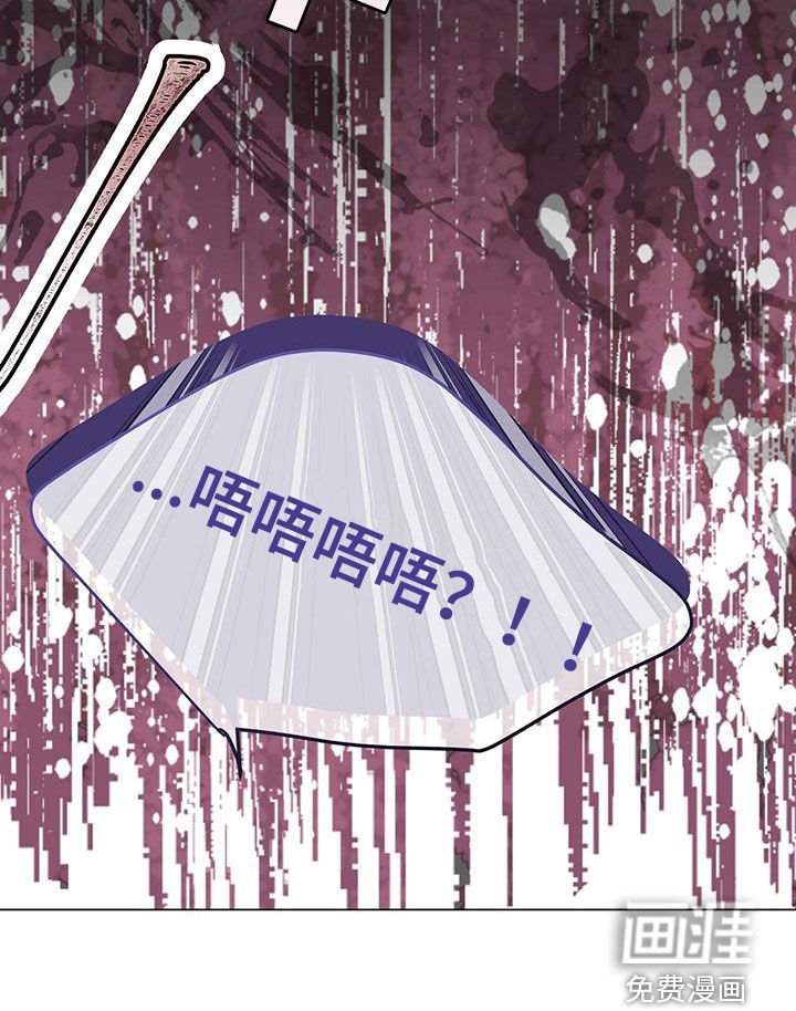 第49章：不需要问了