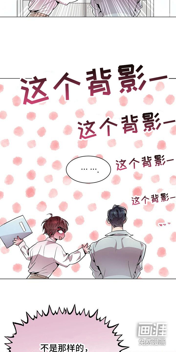 第5章：盯着看