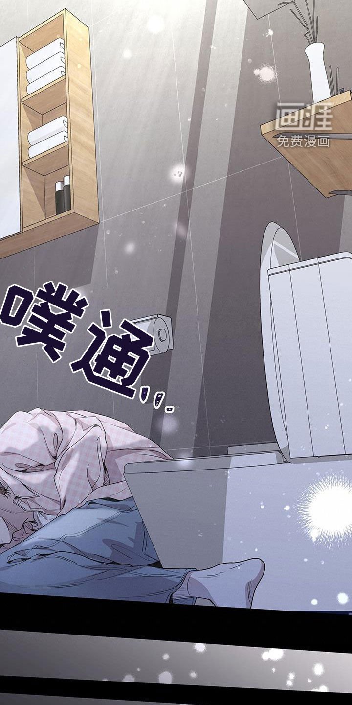 第50章：住院