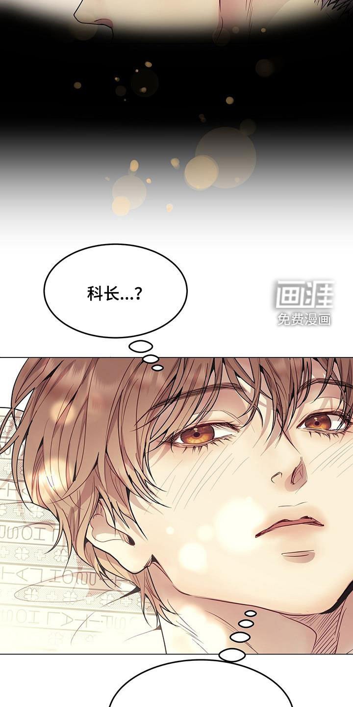 第50章：住院