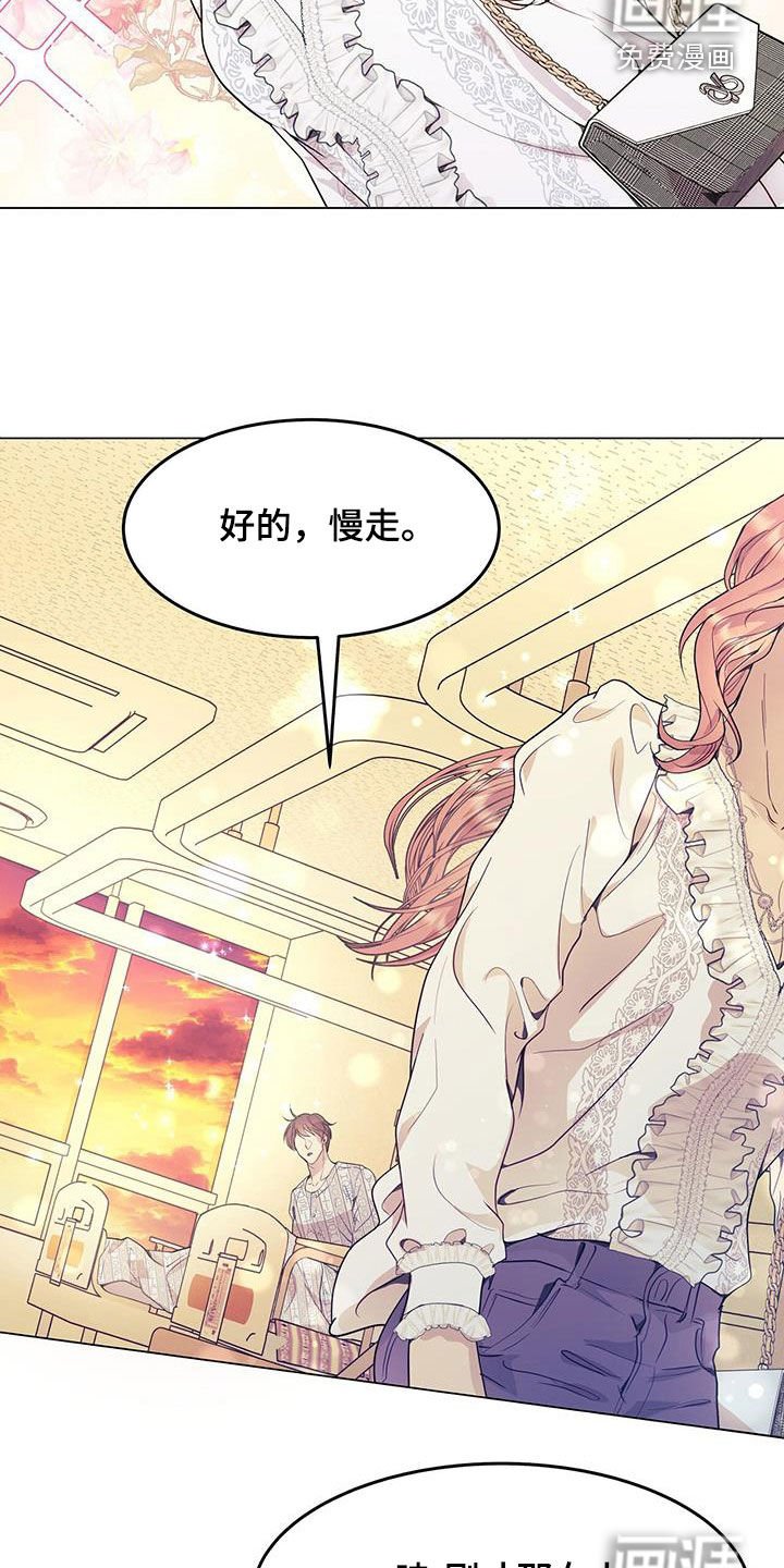 第50章：住院