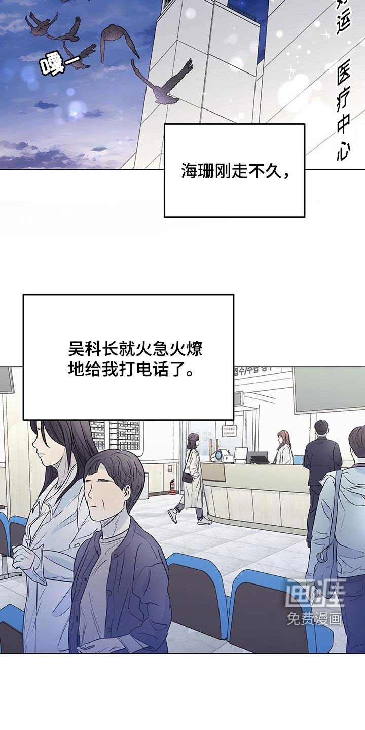 第51章：再也不做饭