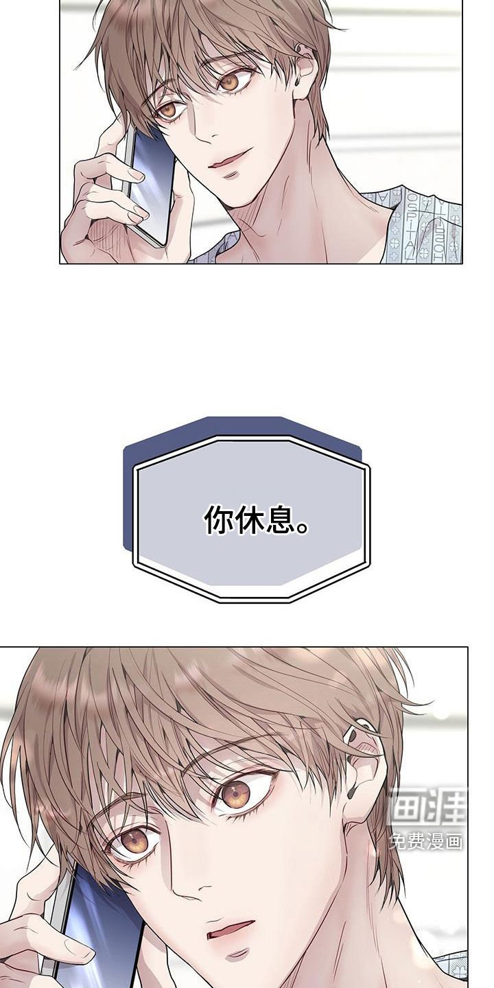 第51章：再也不做饭