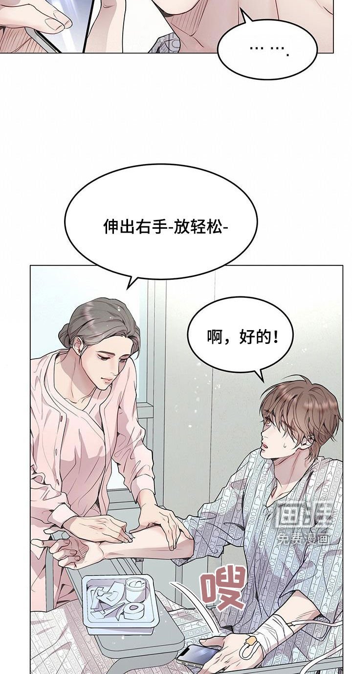 第51章：再也不做饭
