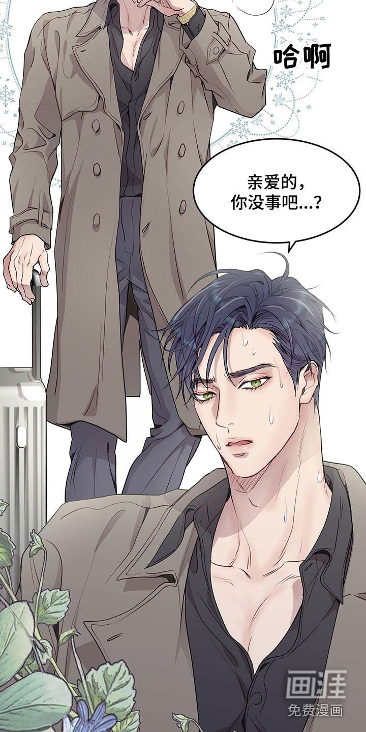 第51章：再也不做饭