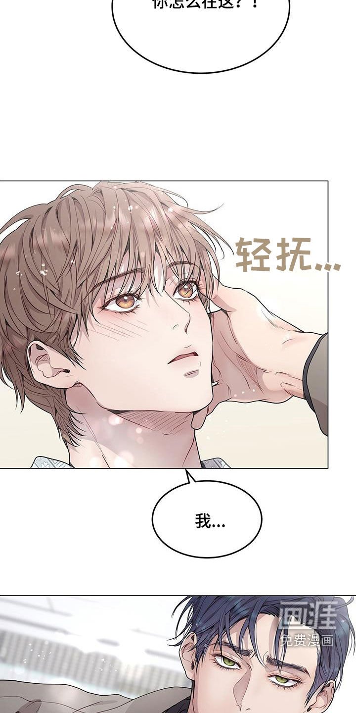第51章：再也不做饭