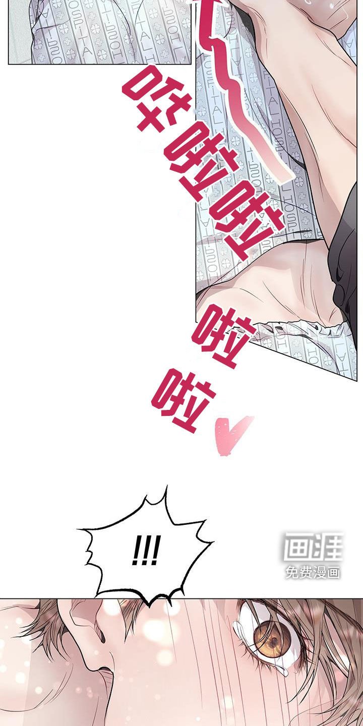 第52章：洗头