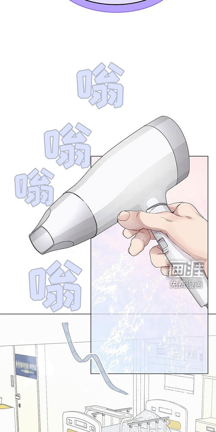 第53章：可能