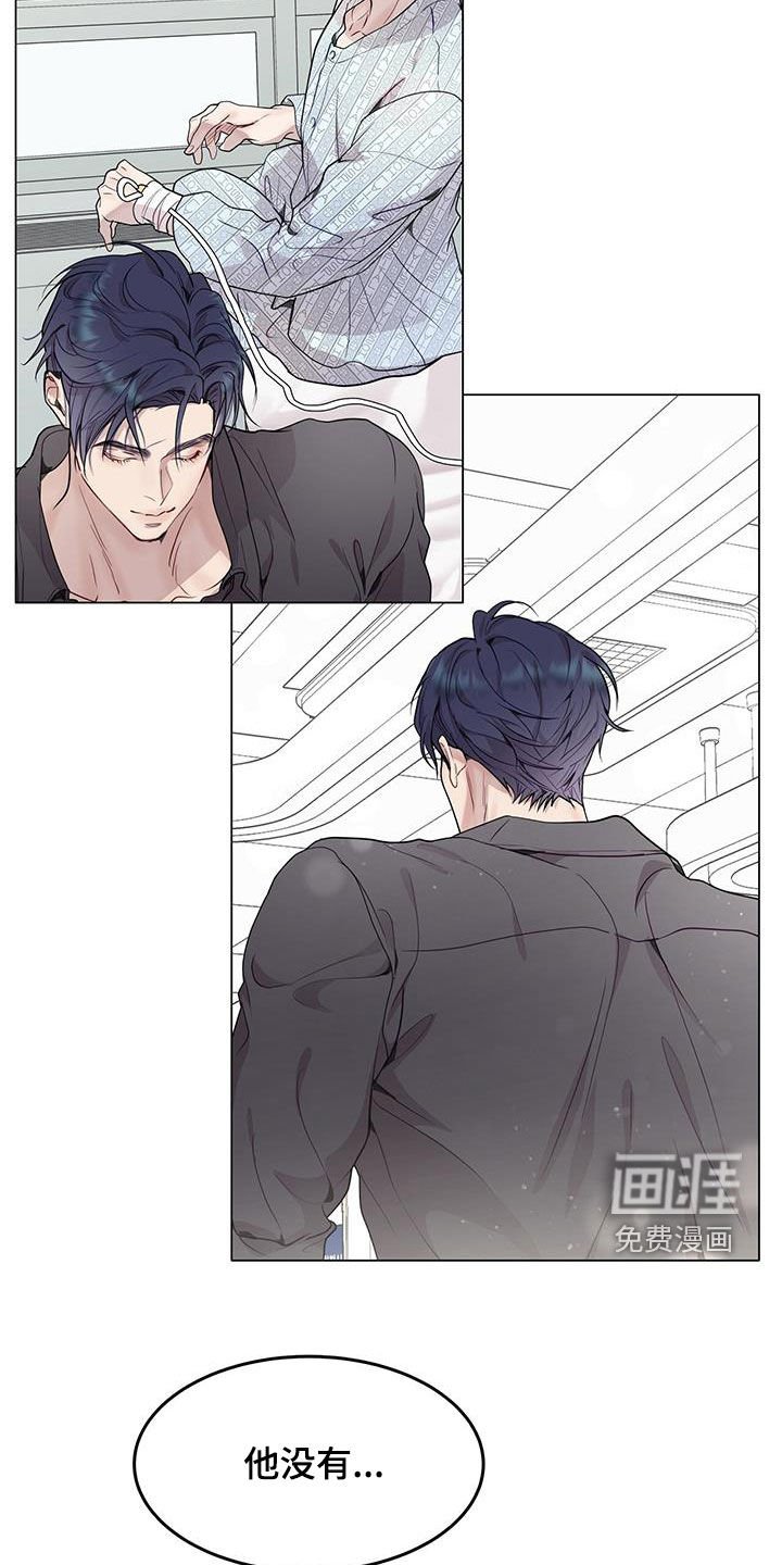 第53章：可能