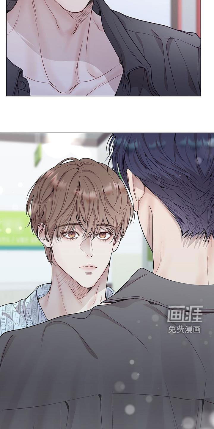 第54章：挨训