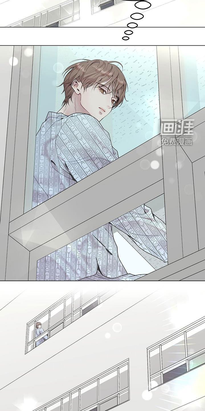 第54章：挨训