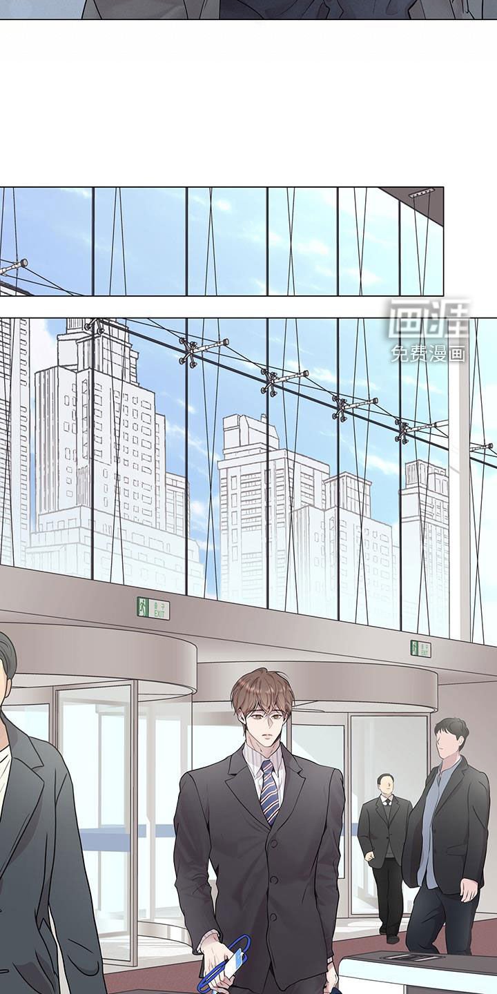 第54章：挨训