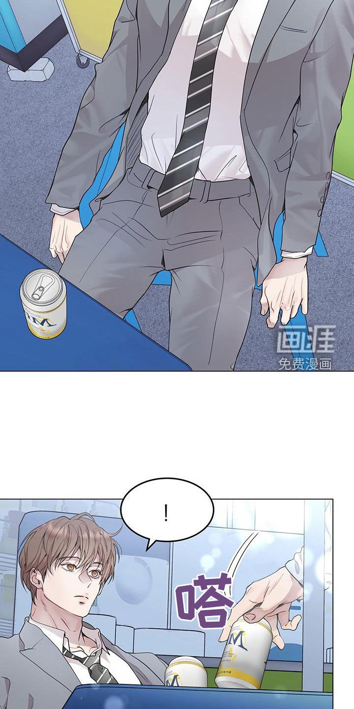 第55章：不真实