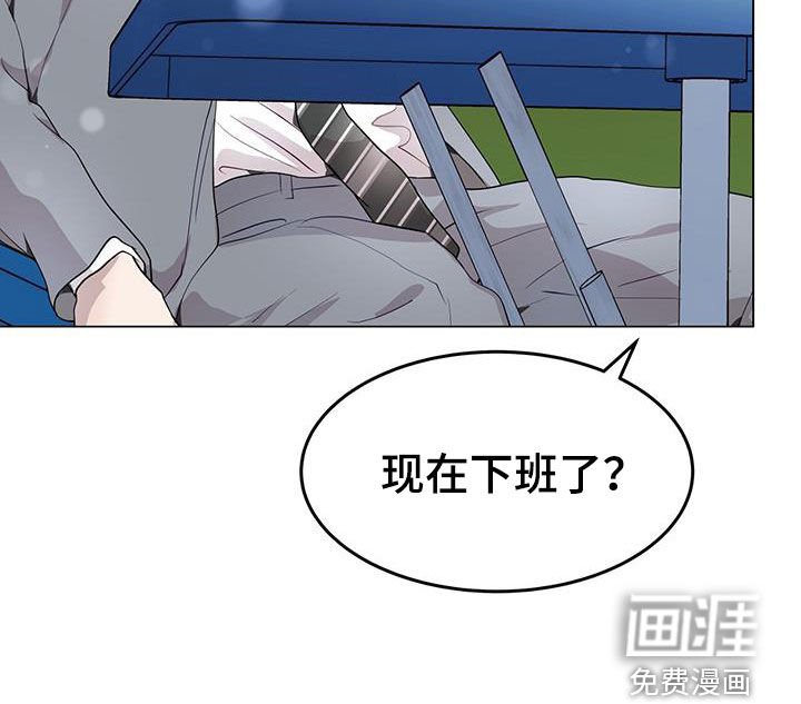 第55章：不真实
