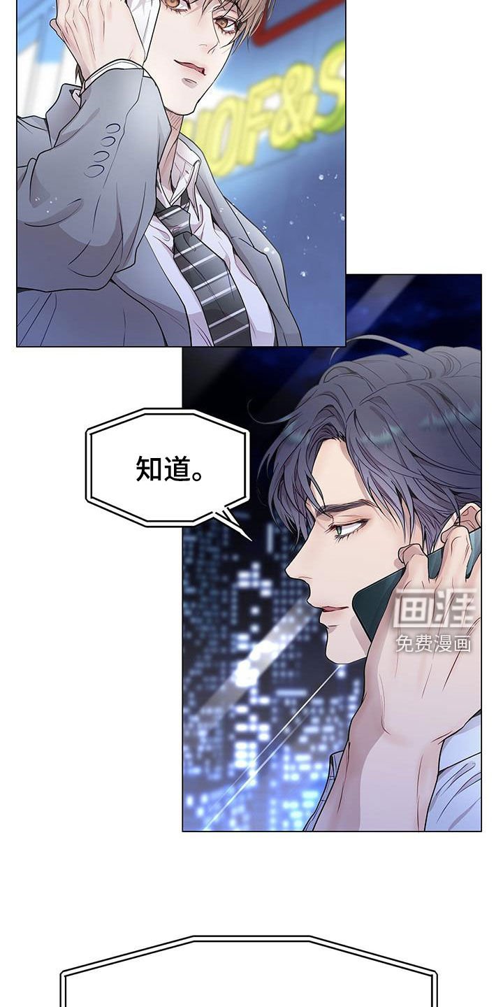 第56章：理想型
