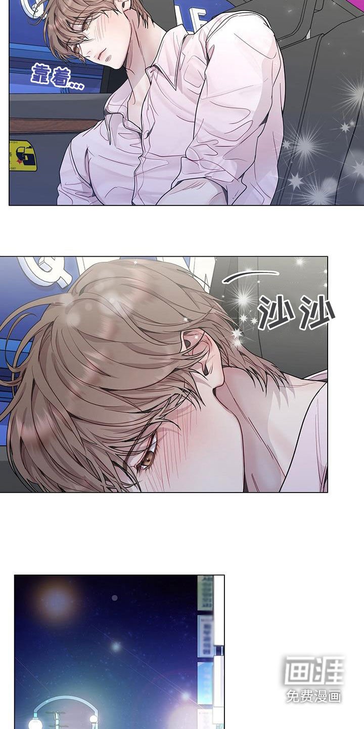 第63章：又在逗我？