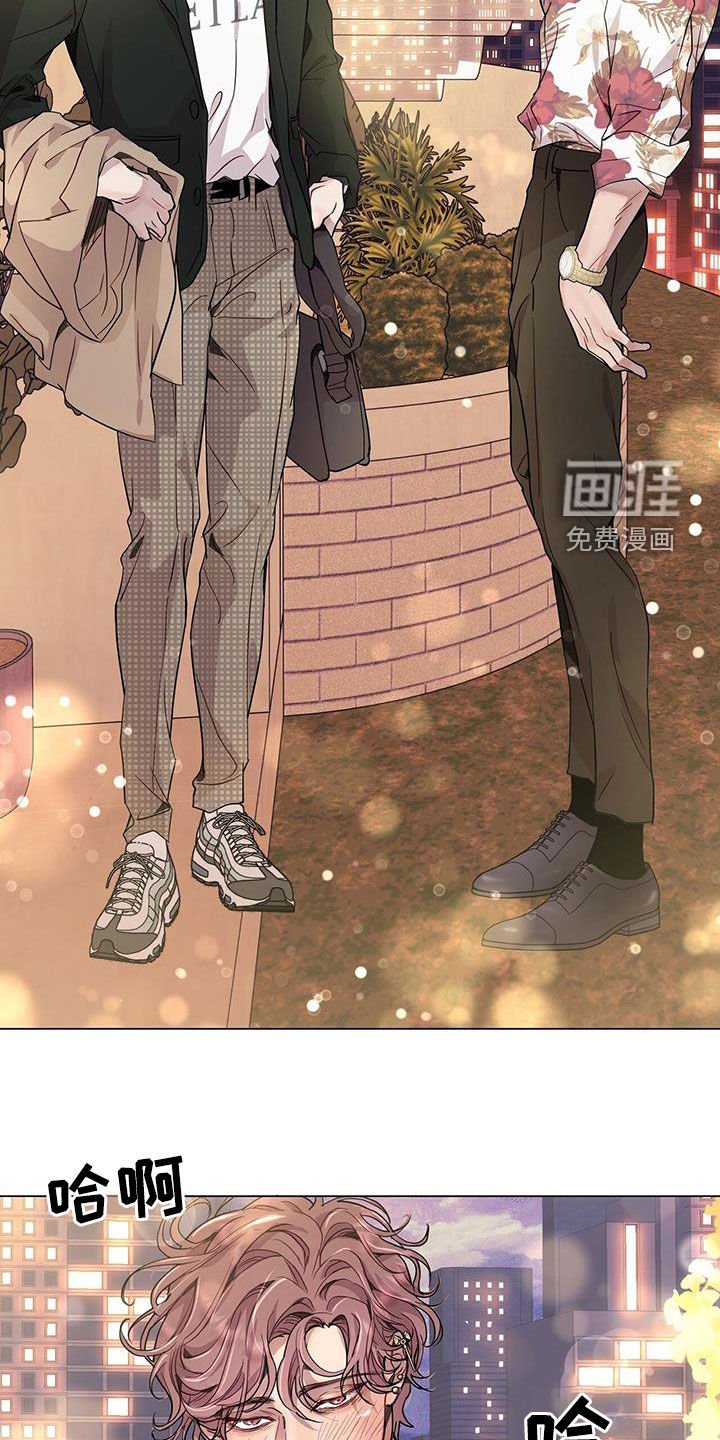 第66章：住手！