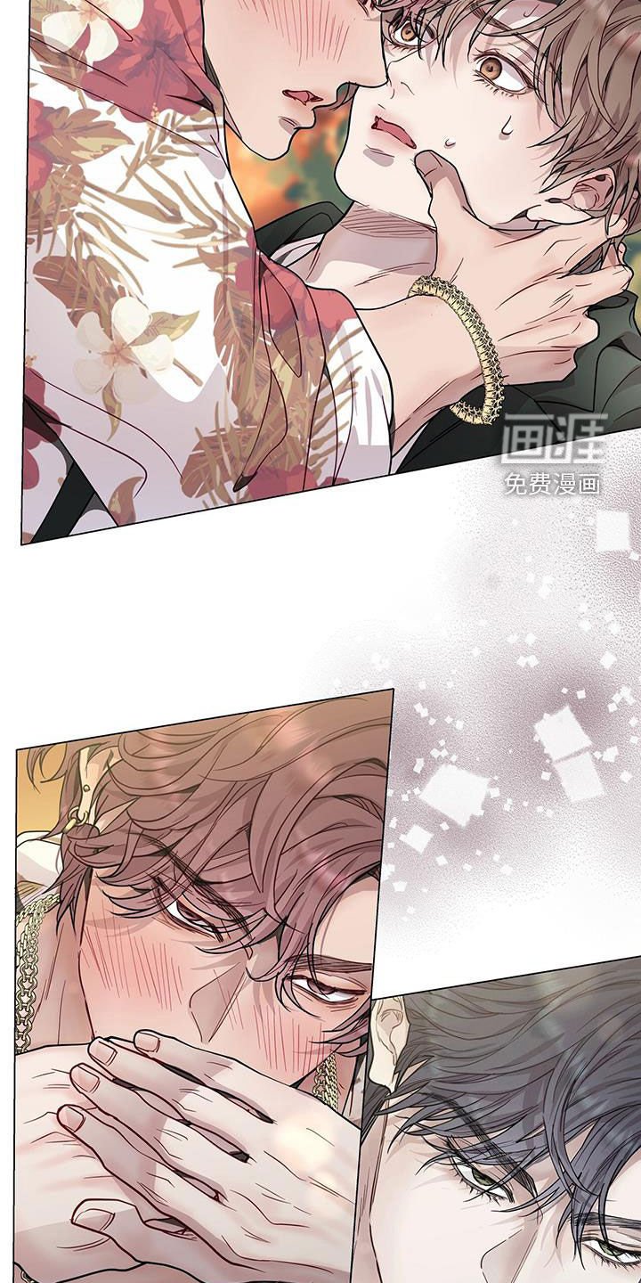 第66章：住手！