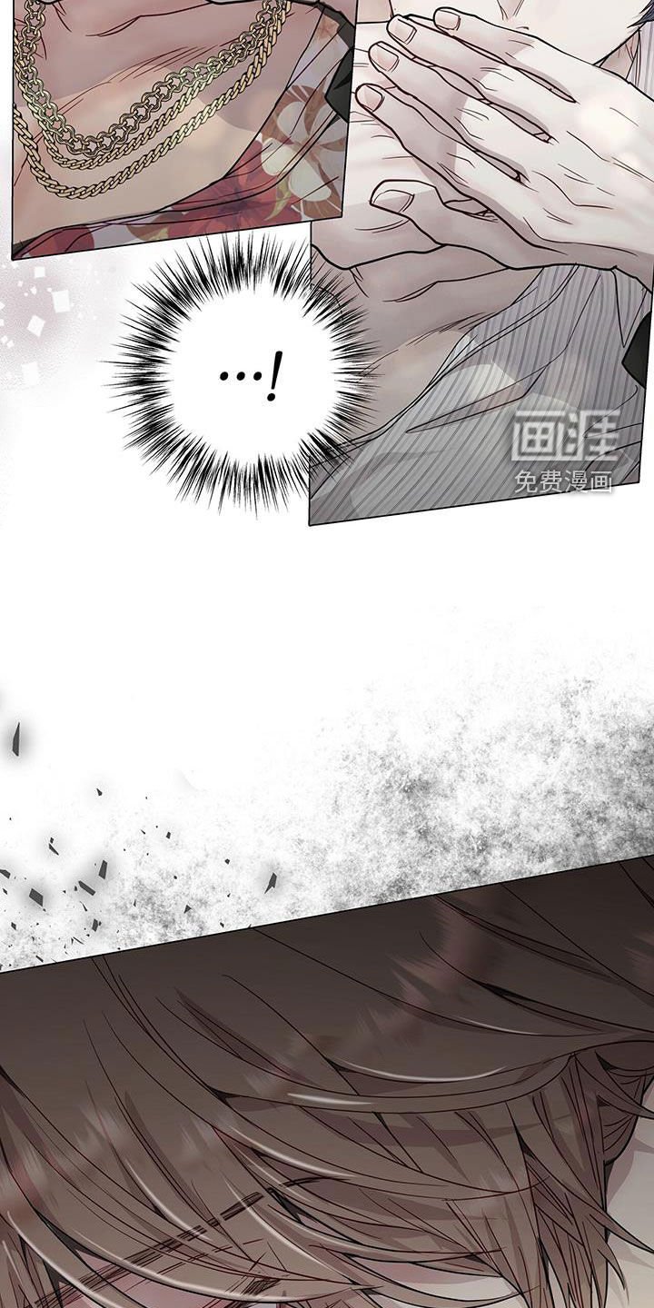 第66章：住手！