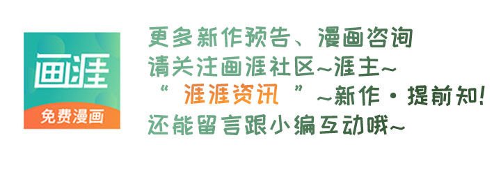 第69章：喜欢加班