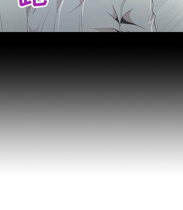 第7章：壁咚