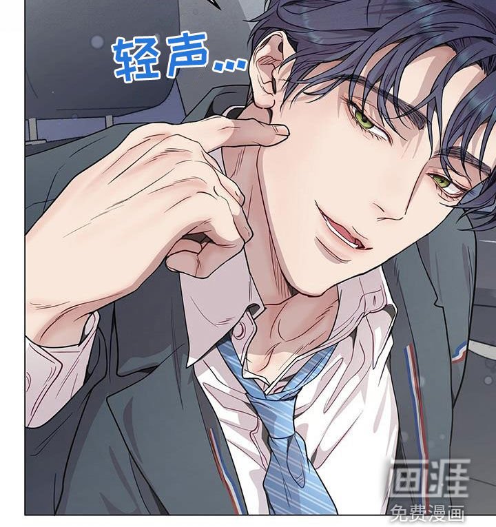 第71章：车费