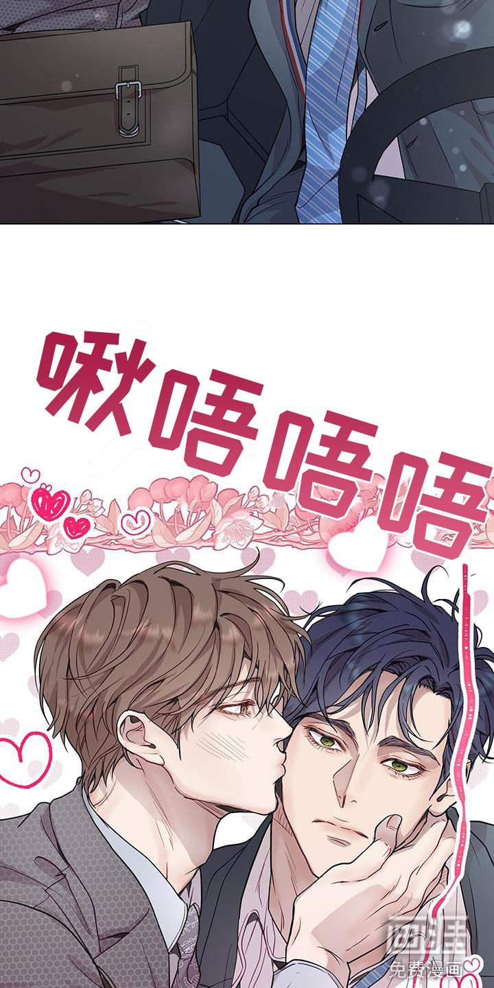 第71章：车费