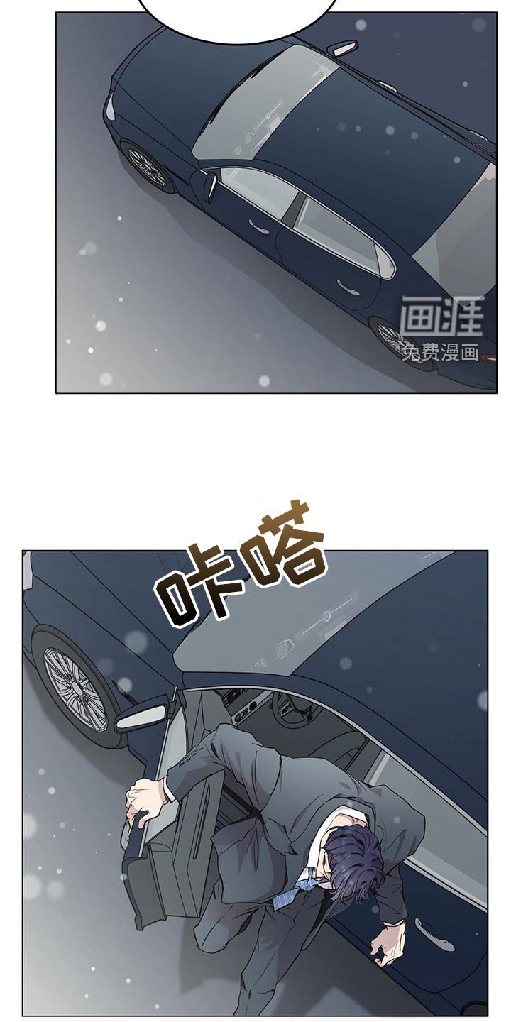 第71章：车费