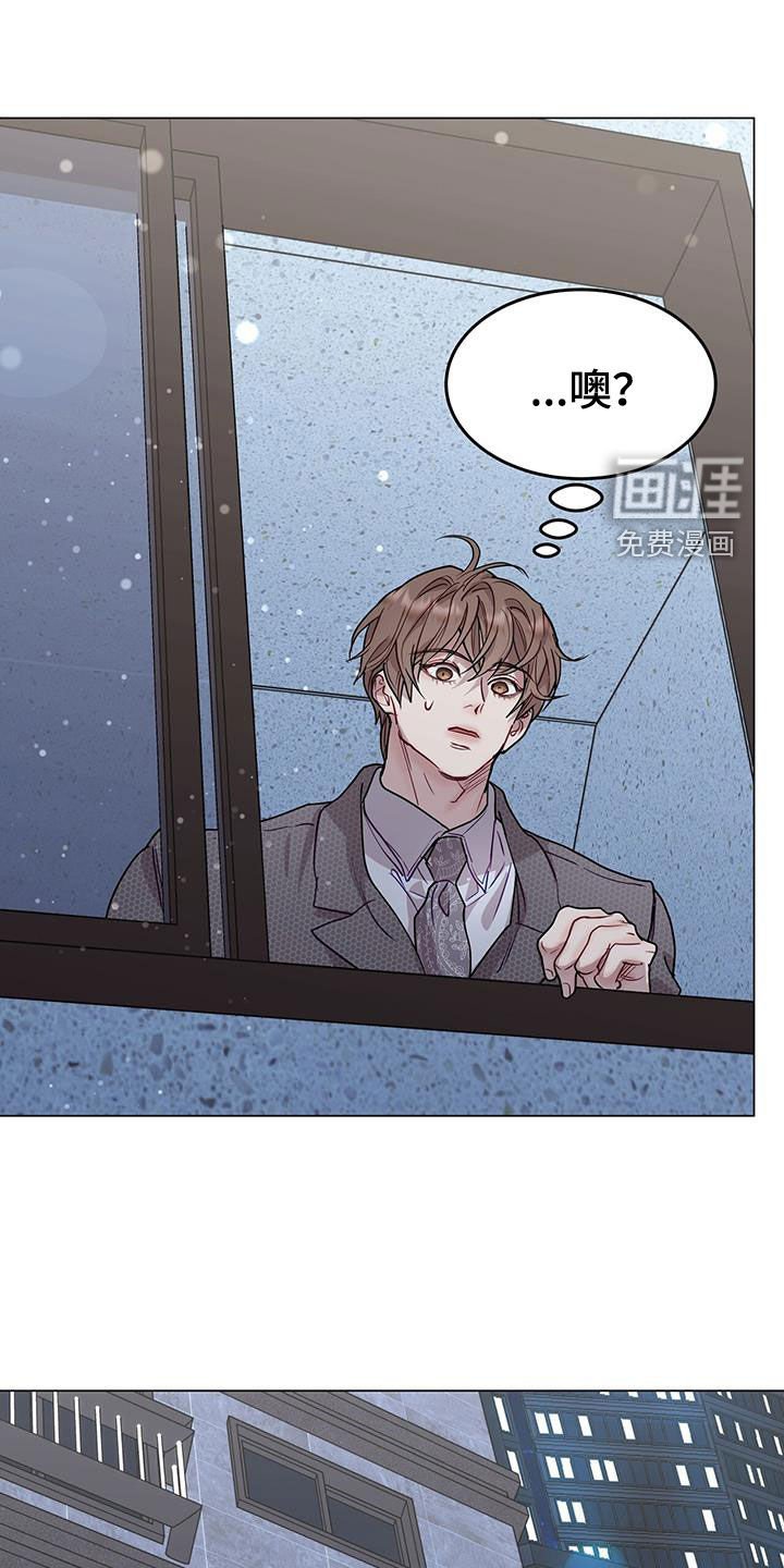 第71章：车费
