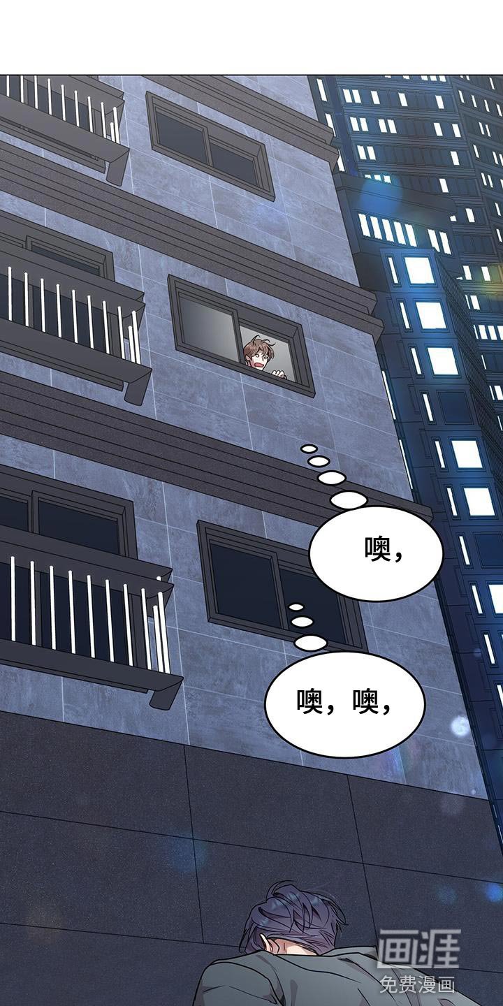 第72章：推不开