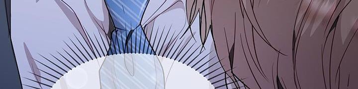 第72章：推不开