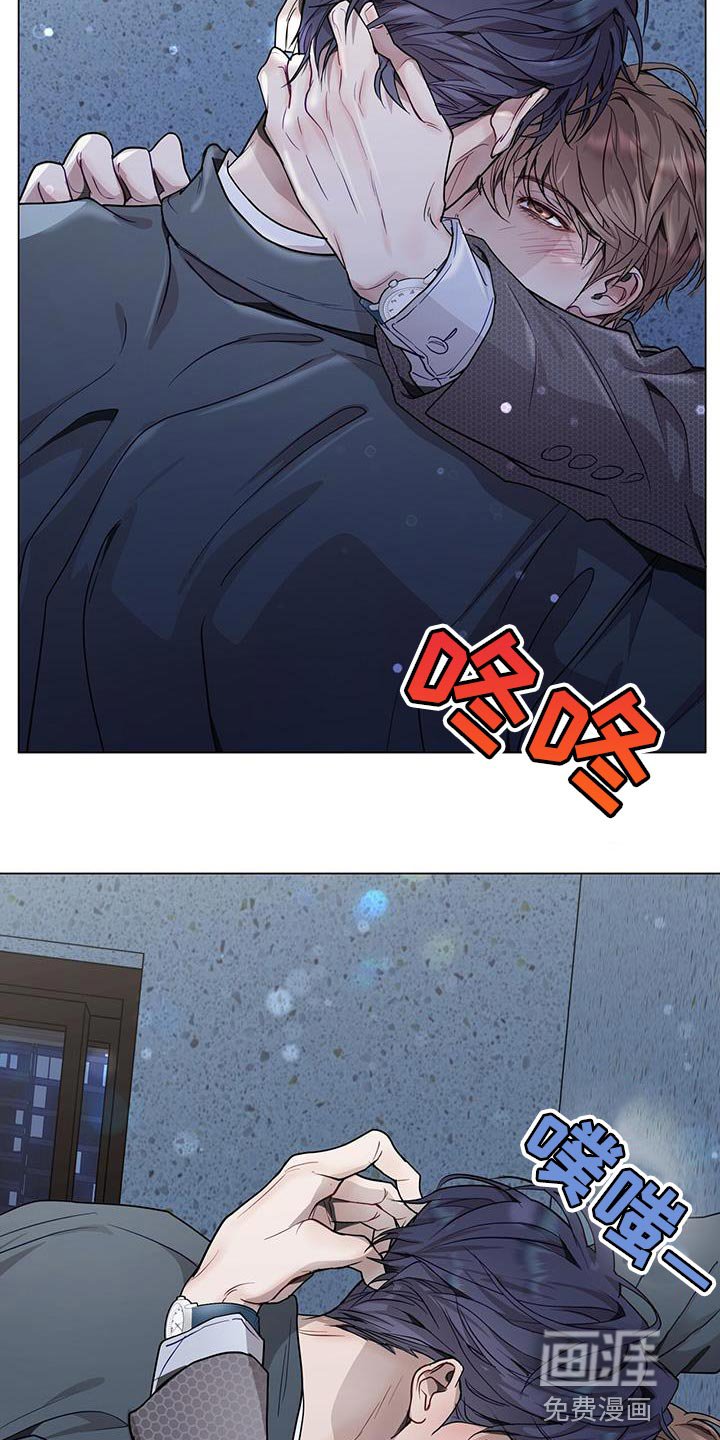 第72章：推不开