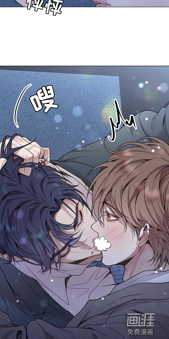 第72章：推不开