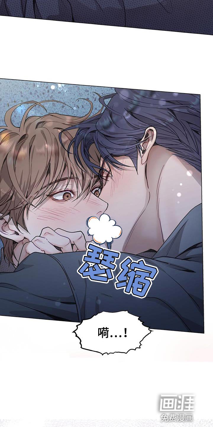 第72章：推不开