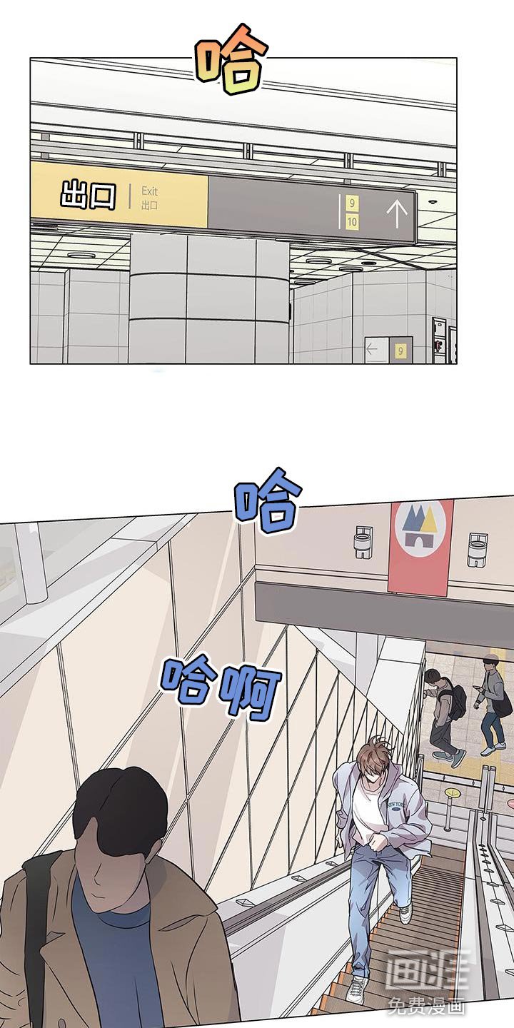 第73章：大惊小怪