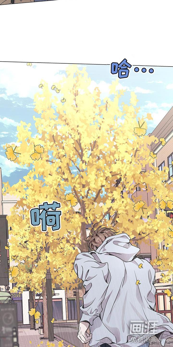 第73章：大惊小怪