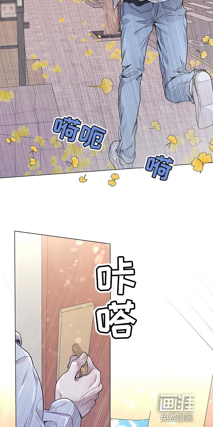 第73章：大惊小怪