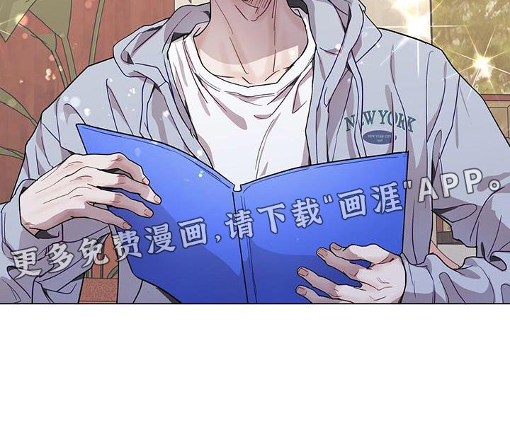 第74章：你的相亲对象是我
