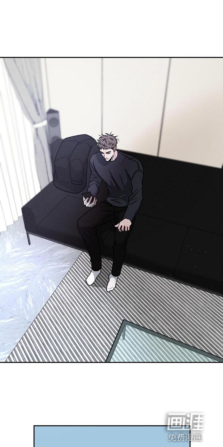 第100章：【第二季】家里有客人