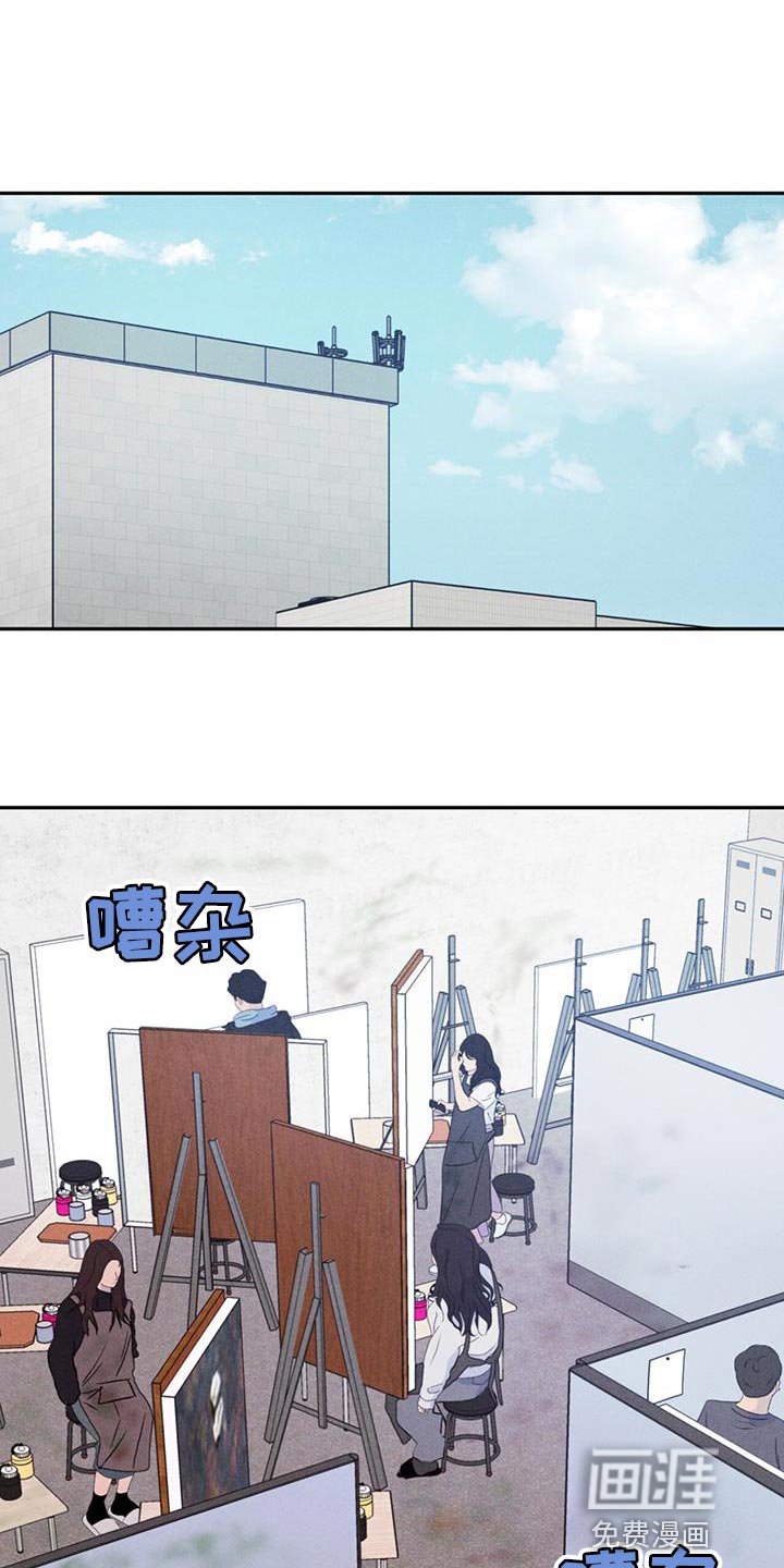 第109章：【第三季】别吵架